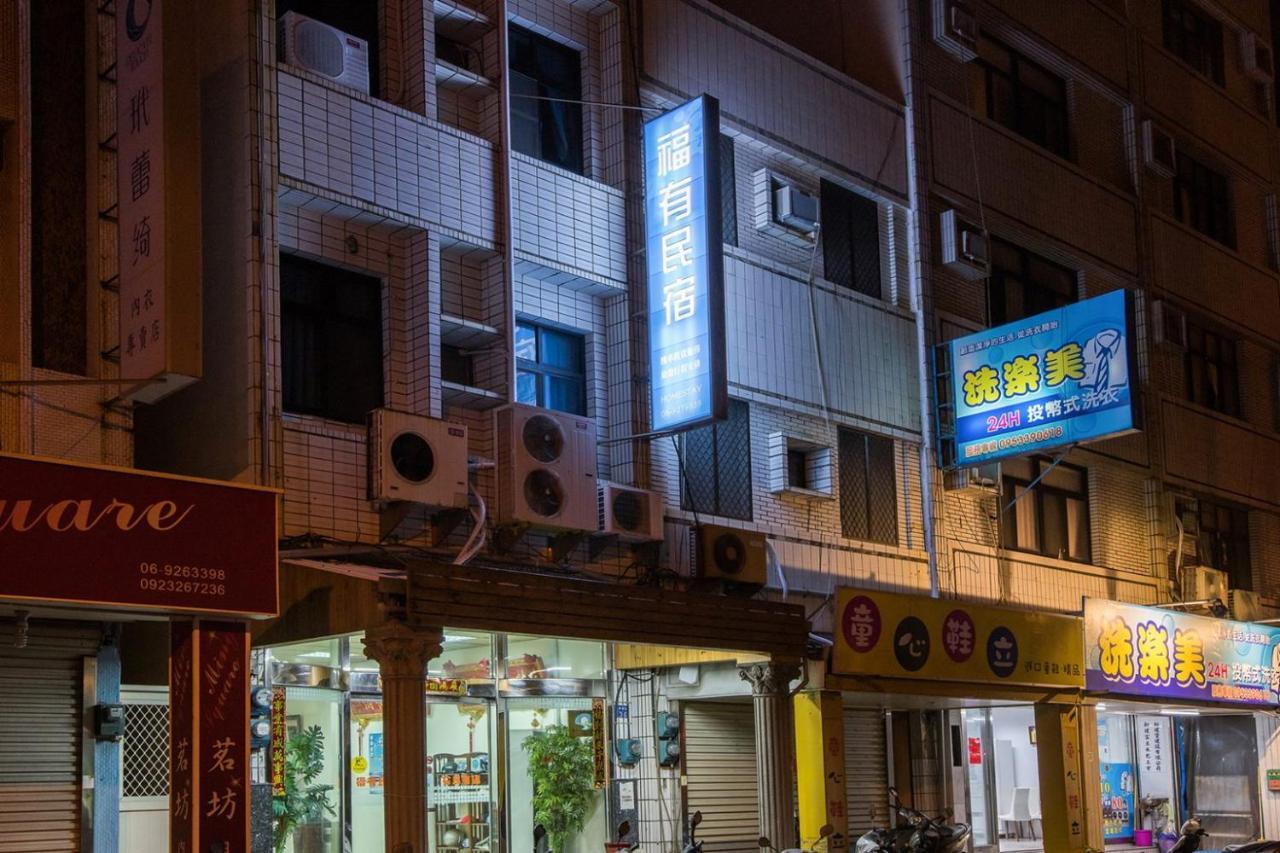 For You Bed And Breakfast Magong Exterior foto